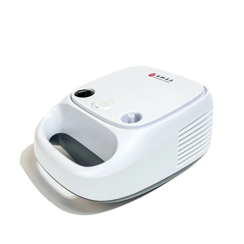 Portable Medical Household Compressed Nebulizer